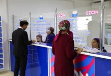 “Zaman-Türkmenistan” gazetine abuna ýazylyşygy dowam edýär