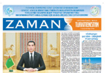 Zaman Turkmenistan 17-04-2026