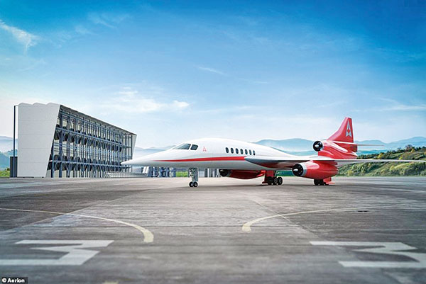 Aerion