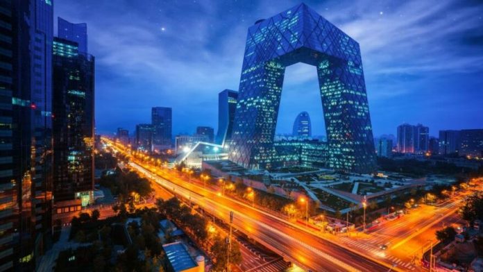 beijing pekin