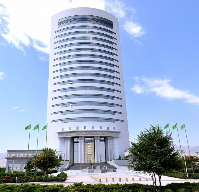 birja turkmenistan change exchange