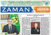 Zaman Türkmenistan pdf formatynda 2021-04-23