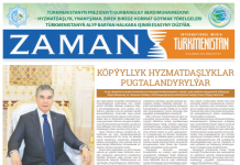 Zaman Türkmenistan pdf formatynda 2021-10-22