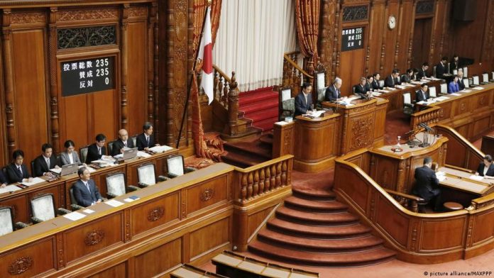 japan parliament