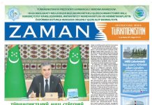 Zaman Türkmenistan pdf formatynda 2021-10-15