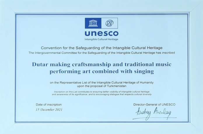 dutar unesco
