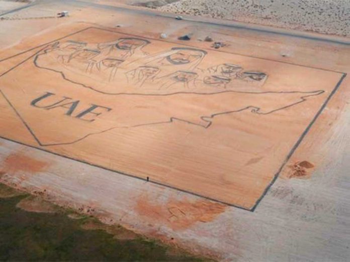 sand-record-image-picture-wp-header-