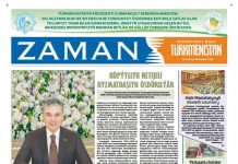 Zaman Türkmenistan pdf formatynda 2022-02-18