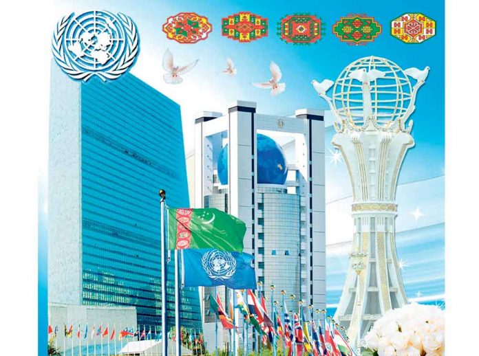 bmg-un-uno-united-nations