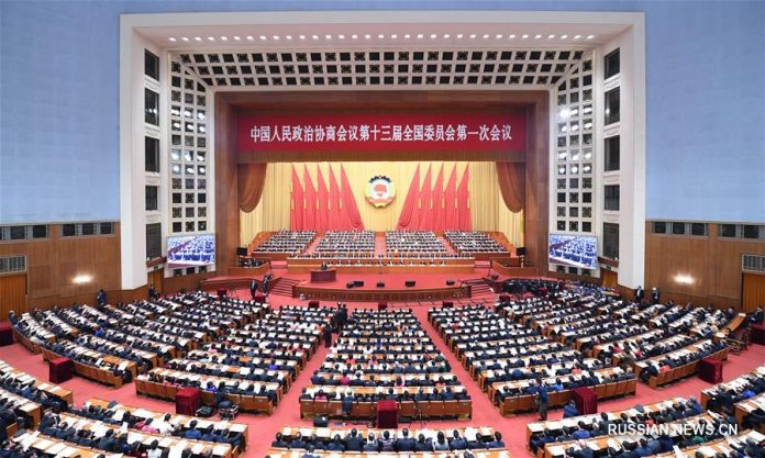 china parliament