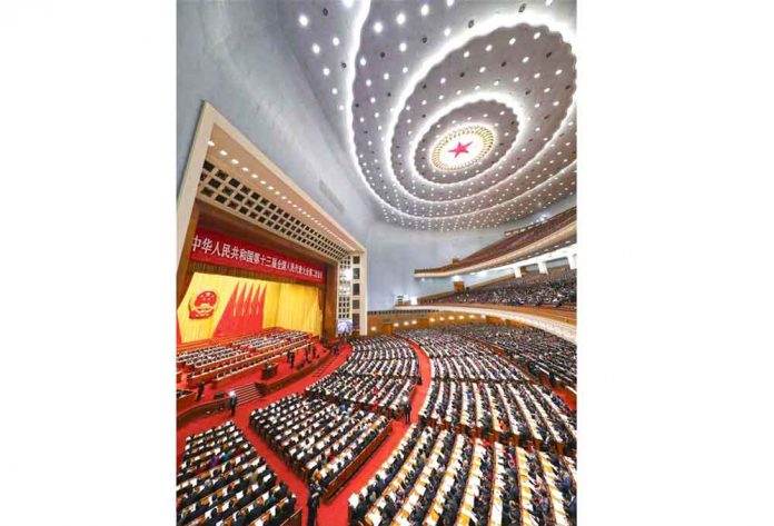 china-parliament-communist