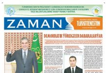 Zaman Türkmenistan pdf formatynda 2022-03-18