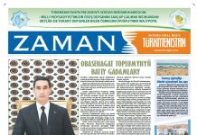 Zaman Türkmenistan pdf formatynda 2022-04-01