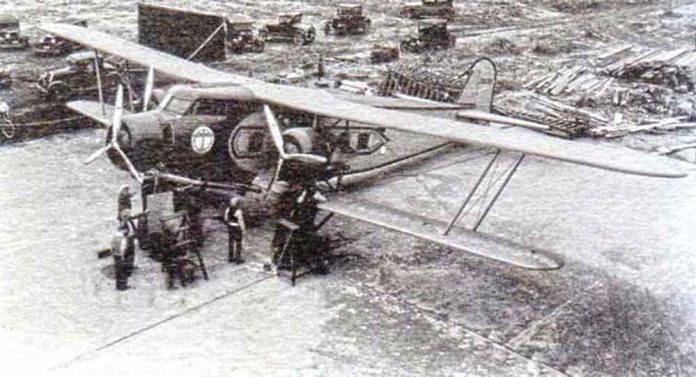 Taryhda-şu-gun-boeing