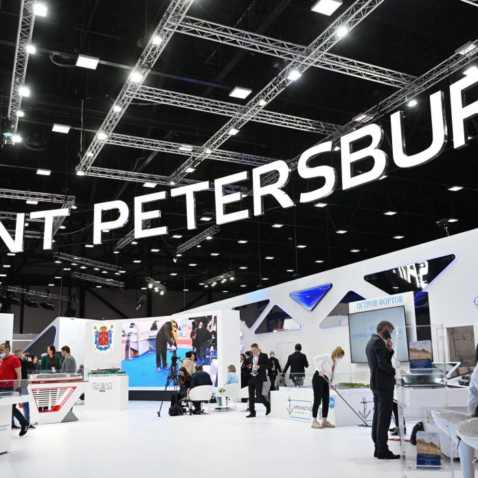 s. petersburg economic forum