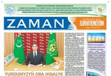 Zaman Türkmenistan pdf formatynda 2022-06-10