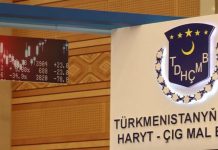 Birža söwdalarynda geleşikleriň bahasy 11 million 375 müň dollara deň boldy