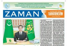 Zaman Türkmenistan pdf formatynda 2022-07-08
