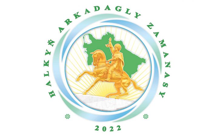 2022-nji-yylyn-nysany-logo-Halkyn-Arkadagly-zamanasy