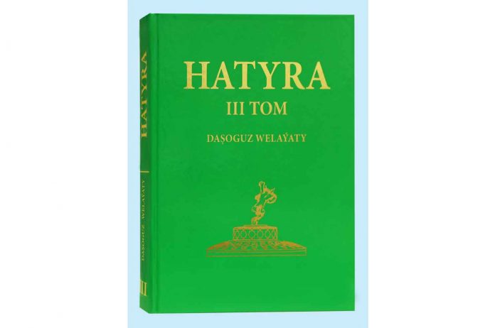 KitapHatyra-dashoguz-welayaty
