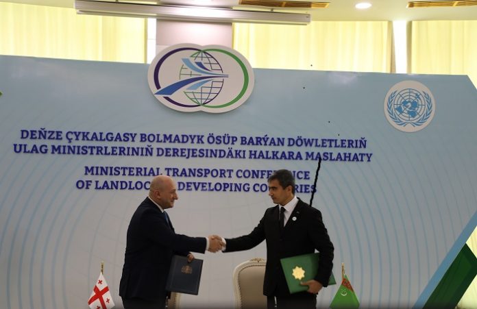 gruziya avaza ulag