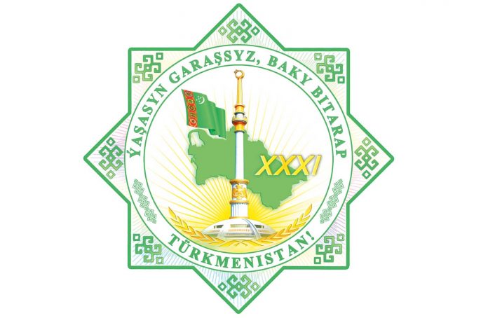 Garassyzlyk-emblema-31-logo-nyshan-nysan