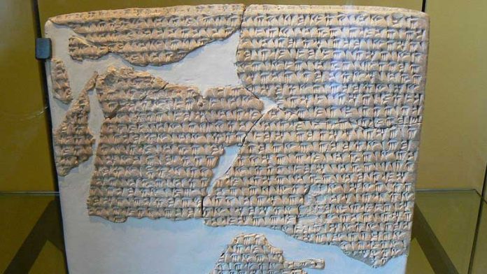 ancient-type-writing
