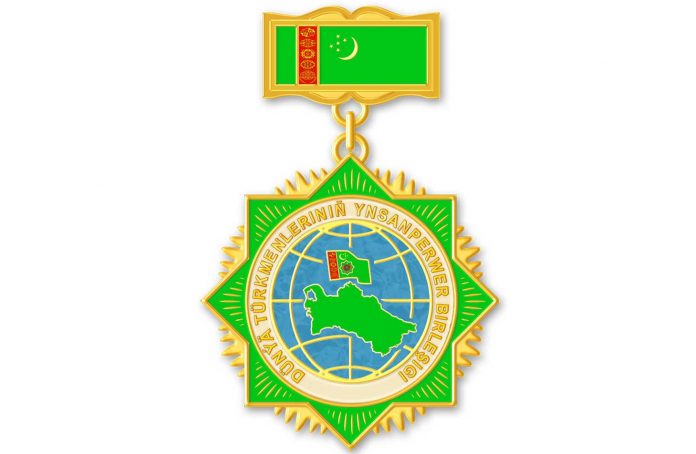 dunya-turkmenleri-15092022-DTYB-medaly