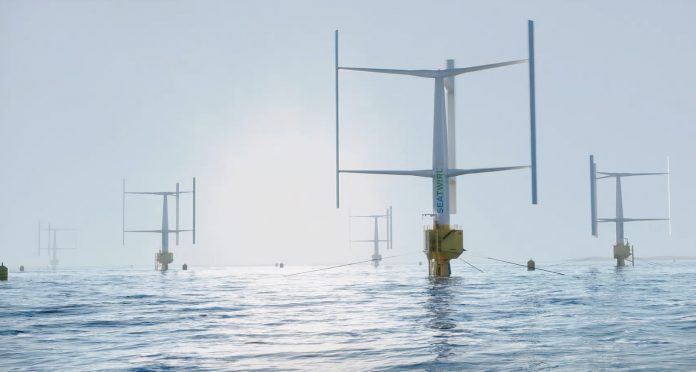 floating wind turbine