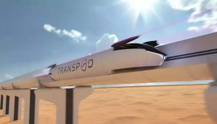 fluxjet train