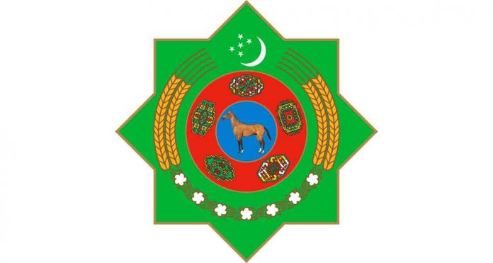 gerb turkmenistan