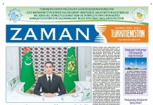 Zaman Türkmenistan PDF formatynda 2022-09-16