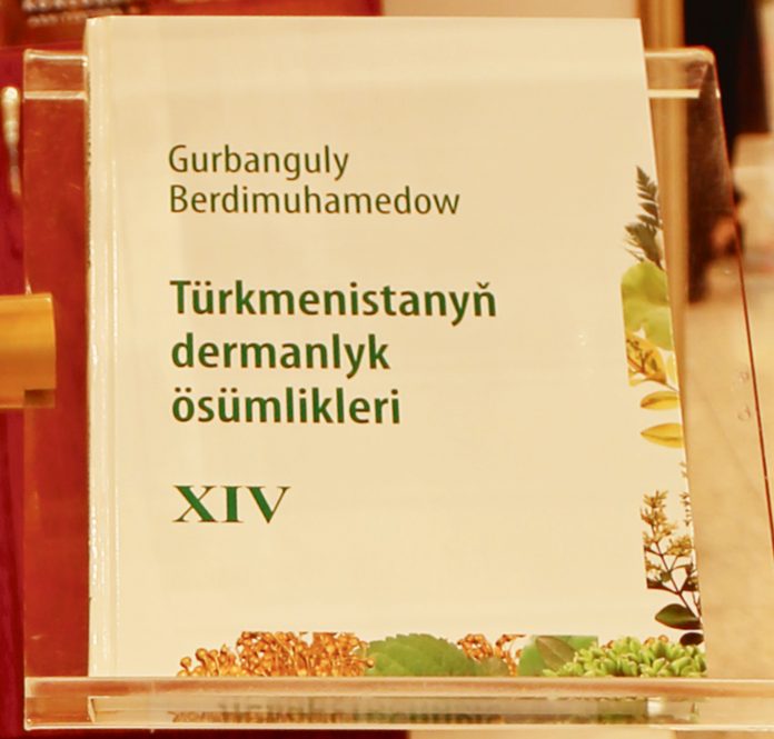 dermanlyk osunlikler 14 xiv 5X2A7631+2