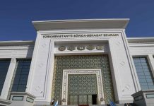 Türkiýe Respublikasynyň eksport harytlarynyň sergisi geçiriler