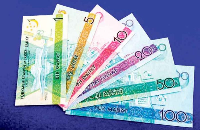 turkmenistan-walyuta-manat-turkmen-money