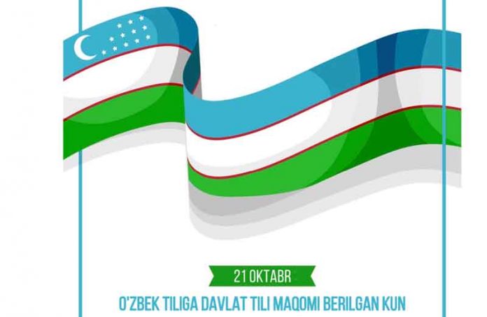 uzbek-tili-flag-baydan-ozbek-language