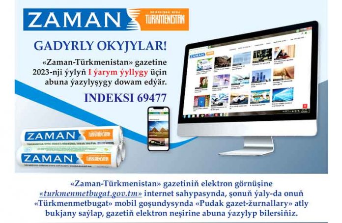 Zaman-Abuna-2023