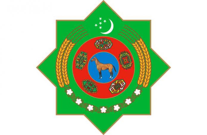 gerb-turkmenistan