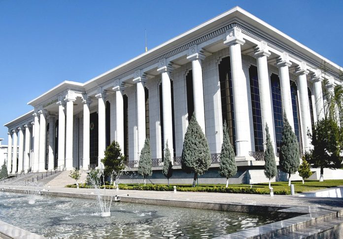mejlis turkmenistan parliament