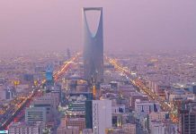 Türkmenistanyň Prezidenti Saud Arabystany Patyşalygynyň ýolbaşçylaryny gutlady