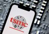 По стопам Nvidia: TSMC первой из азиатских компаний достигла капитализации в $1 трлн