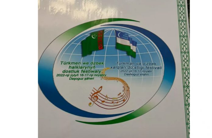 turkmen-ozbek-dosluk-festiwaly
