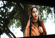 28-nji awgust 3-nji sentýabr aralygynda görkeziljek filmler