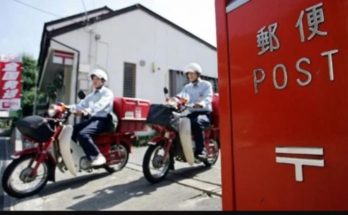 japan drone company