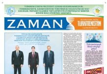 Zaman Türkmenistan PDF formatynda 2022-12-16