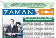 Zaman Türkmenistan PDF formatynda 2022-12-30