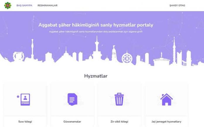 ashgabat-hakimlik-jemagat-elektron