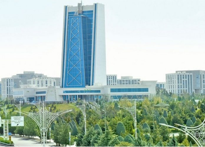 yagshygeldi kakayew adyndaky nebit gaz uniwersitet