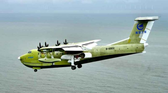 AG600--airplane-china