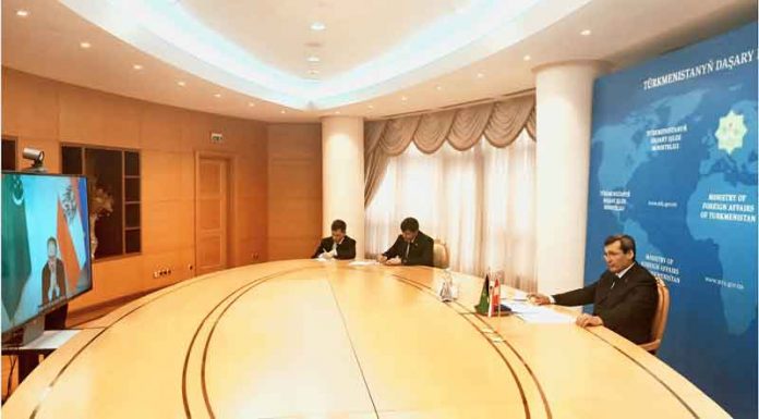 austria-mfa-mid-dim-online-meetting